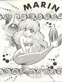 [TRAP (Urano Mami)] Cha Cha Cha no Cha (Akazukin Chacha)