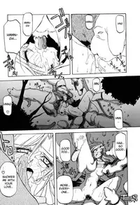 [Sanbun Kyoden] Kageri [English]