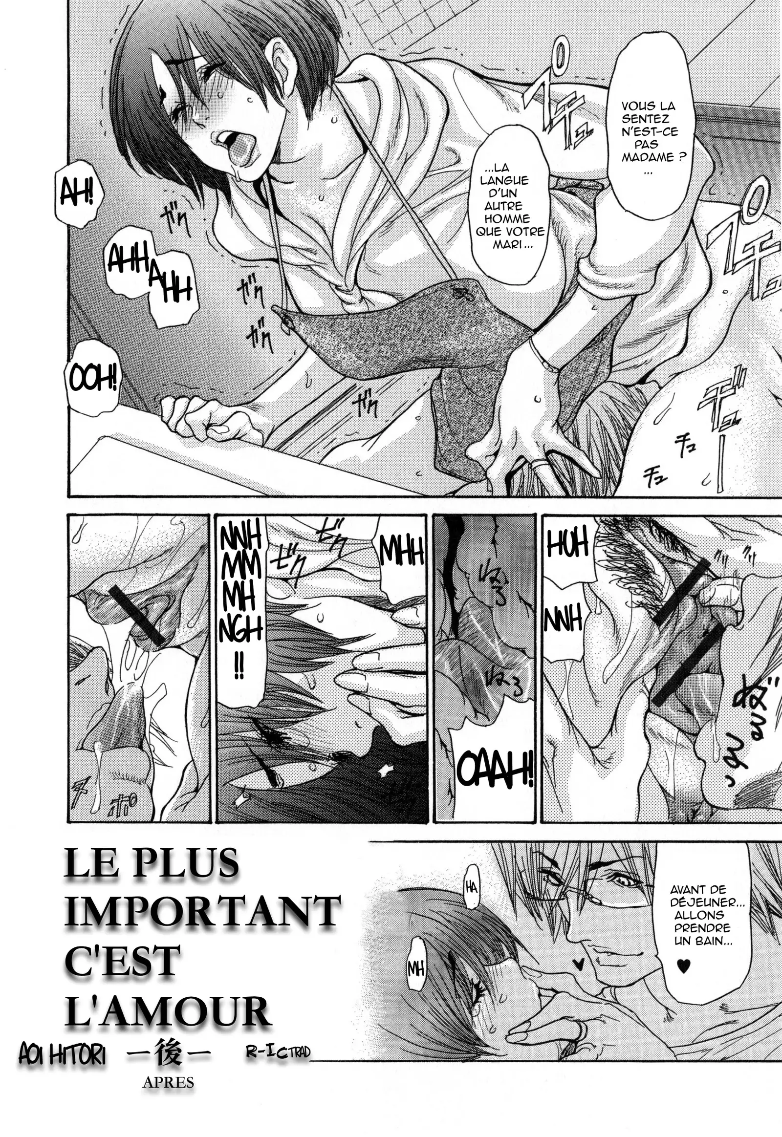 Zuma Chichi - Breast of Wife-COMPLETE