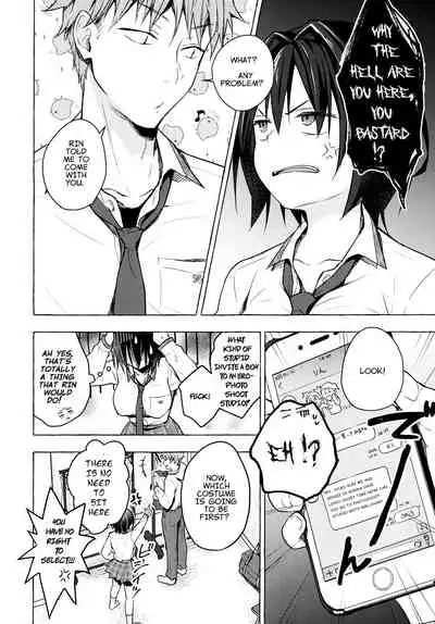 TS Akira-kun no Seiseikatsu 4