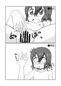 [WishDou (Nantomo Anison)] C93 KemoFrie Doujinshi Omakebon (Kemono Friends) [Digital]