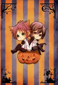 (Yumeiro ★ Symphony Osaka) [azurite* (Katsuki Yuu)] trick to you ! (Ensemble Stars!)