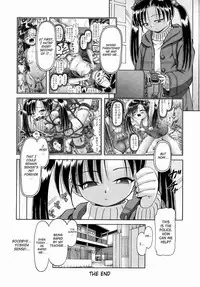 [Bow Rei] Himitsu no Hanazono 2 - The Secret Garden 2 [English] [SaHa]