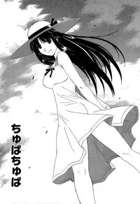 [Bureido] Momoiro Joi Gokko