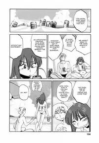 [Tsuyatsuya] Maid no Mitsuko-san c5 (Eng)