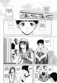 [Fuuga] Ane to Otouto to - Sister & Brother [English] [Fated Circle]