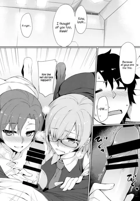 Chaldea Himitsu no Renai Shidou | Chaldea's Secret Relationship Guidance