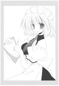 (COMIC1☆2) [Takanaedoko (Takanae Kyourin)] Naedoko Ikusei Kansatsu Kiroku (Various)