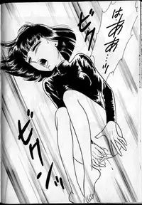 [Anthology] Lunatic Party 8 (Bishoujo Senshi Sailor Moon) (incomplete)