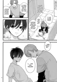 Dareka no Ningyou | The Doll of Another