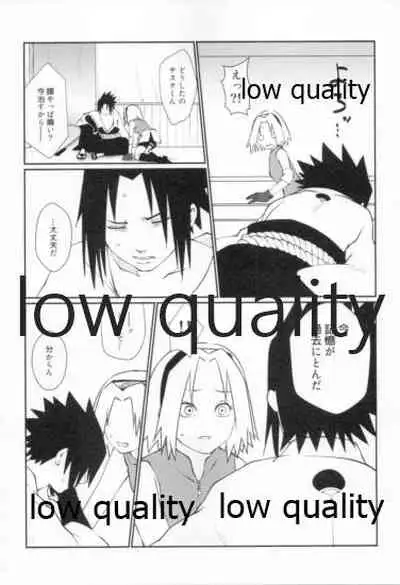 (Zennin Shuuketsu 12) [Ukiseikou (Yamadon)] Time Travel Honeymoon 2 (Naruto)