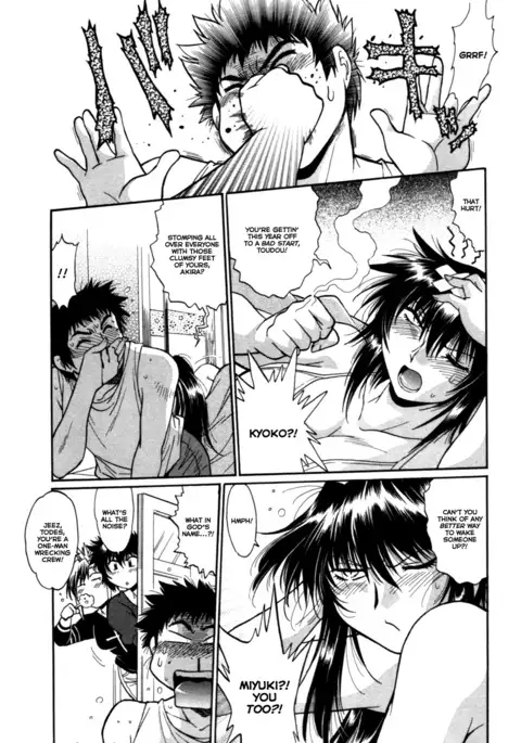 Kanojo de Ippai 3 Ch. 19-24 {Ochimusha}