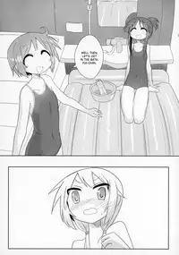 (C90) [Shadan Katsudou (Kyuusuikei)] Ouchi Soap (Yuyushiki) [English]