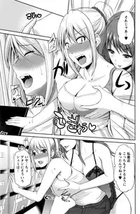 Action Pizazz DX 2016-09