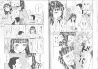 [Kobayashi Syounenmaru] Hadaka Kutsushita Shikijou Shugi ~High Socks Mania~