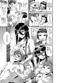 COMIC Unreal 2016-10 Vol. 63