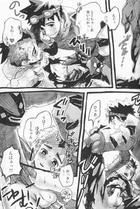 (COMITIA 88) [Kawada Shougo] Hyakuyoubako Sono 2