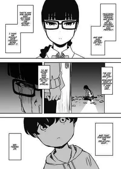 Hiru no Ane to, Yoru no Ane | Older Sister