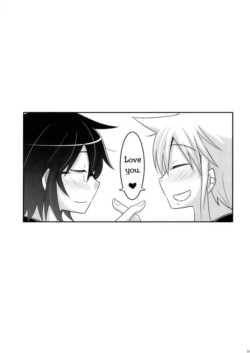 Tora to Uma to no Aida ni ha