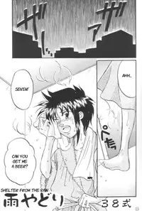 [Gyokusaijima (38-shiki)] Kiss Me, Please. (Tsukihime) [English]