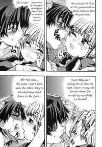 [Shiwasu no Okina] Shining Musume Vol.2 [English] [Jack]