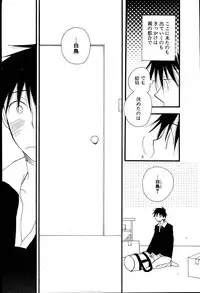 COMIC Potpourri Club 2007-08