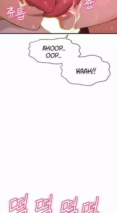 I Want To Know Her Ch.20?