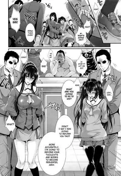[Zucchini] Yome Kounyuu Shimashita ~Fudousan Monogatari~ | I Bought My Wife ~Real Estate Story~ [English] [Ultimaflaral + N04h]