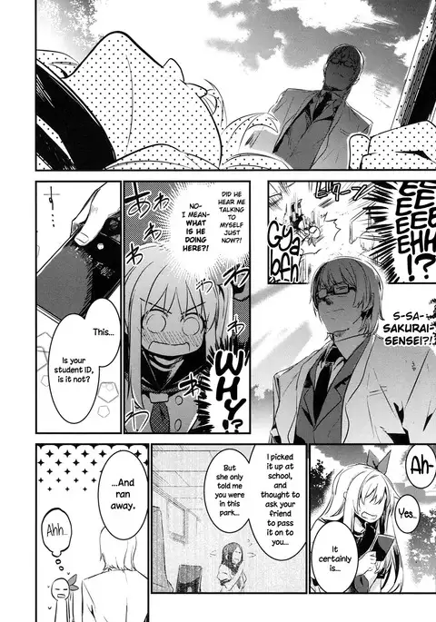 Hibari Renren Kochi Tsuyoshi | Skylarks, Longing, Strong Spring Winds