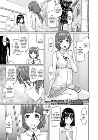 [Kisaragi Gunma] Welcome to Tokoharu Apartments [English] [Decensored]