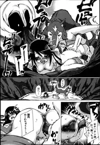 BUSTER COMIC 2014-01