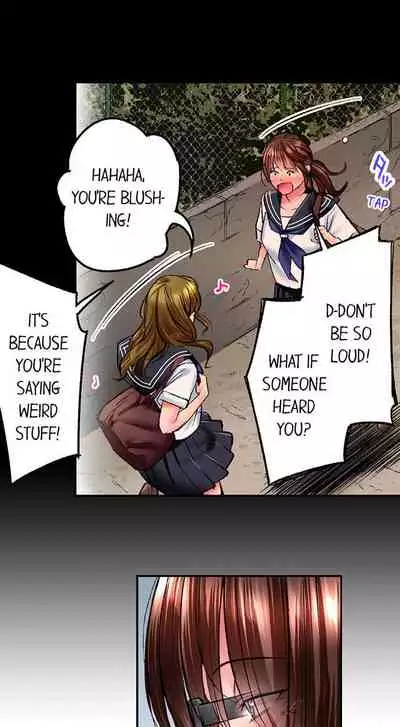 [Iburo.] Simple yet Sexy (Ch.1-66) [English]