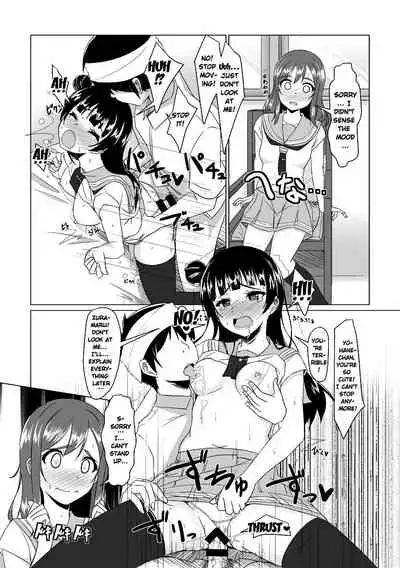 Yoshimaru Sunshine!! Zura!