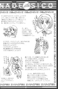 (CR27) [Shungabu (Kantamaki Yui)] PARASANGA (Martian Successor Nadesico)