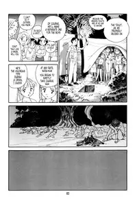 [Suehirogari] K.A.A.R. 2 - Summer Story {ENG}