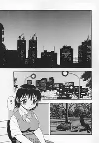 [Shinozaki Rei] CRIMSON