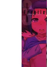 [Takatsu] S wa Fragile no S Ch. 1-2 [English] [Digital]