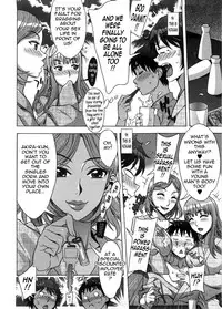 [Hanzaki Jirou] Ama Ero - Sweet Sugar Baby [English] [Tadanohito] [Decensored]