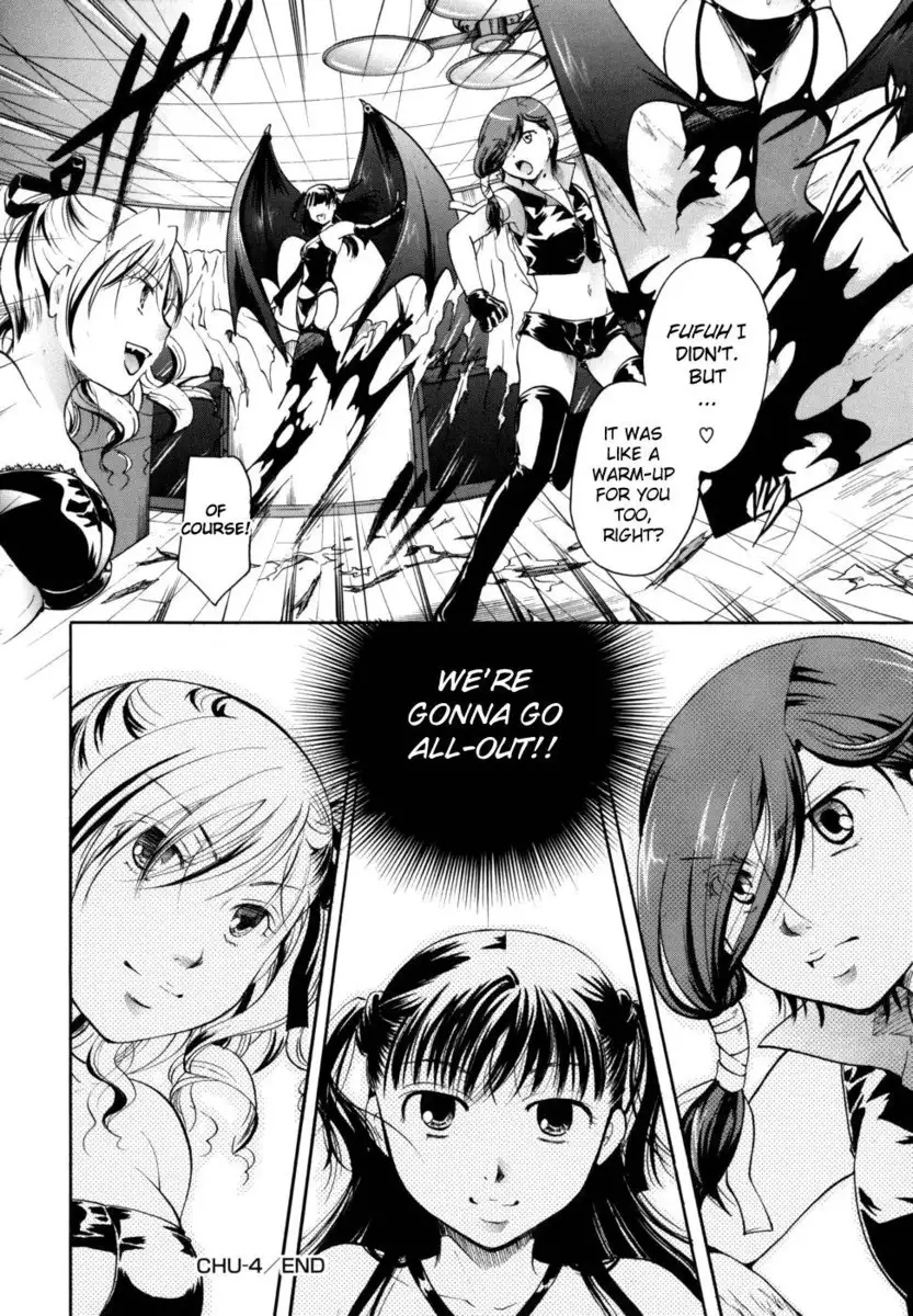 Anata wo Sutte mo ii desu ka? Chapter 4