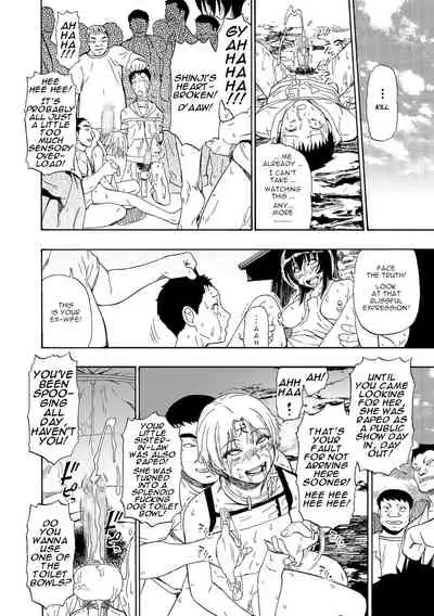 Yagate Azanaheru Daiichiwa | Becoming Twisted Ch. 8