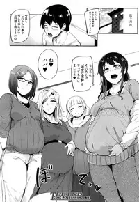 [Otochichi] Cooking Pakopako