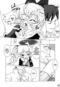 [Crayon Arts (Kikurage)] Fine/Rain (Fun Fun Pharmacy) [English]