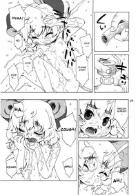 (C78) [Uso Seisakujo (Harukaze Unipo)] CHU-PET (Touhou Project) [English] [desudesu]