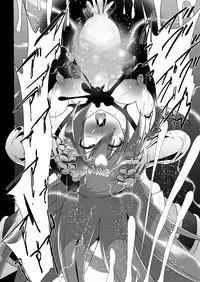 [Akuochisukii Kyoushitsu (Akuochisukii Sensei)] Ochinpo Miko Anyaku (Granblue Fantasy) [Digital]