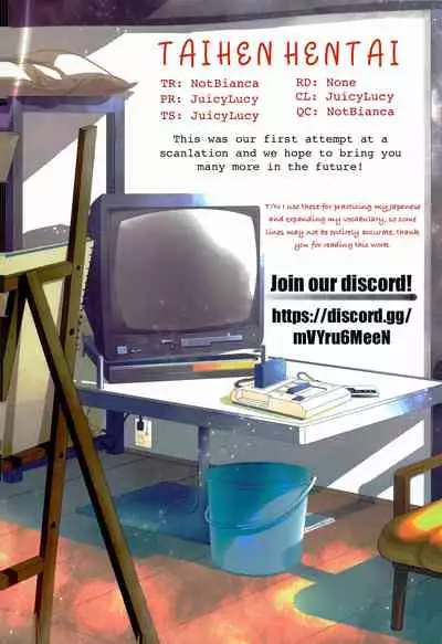 Blank Card no Omote Ura