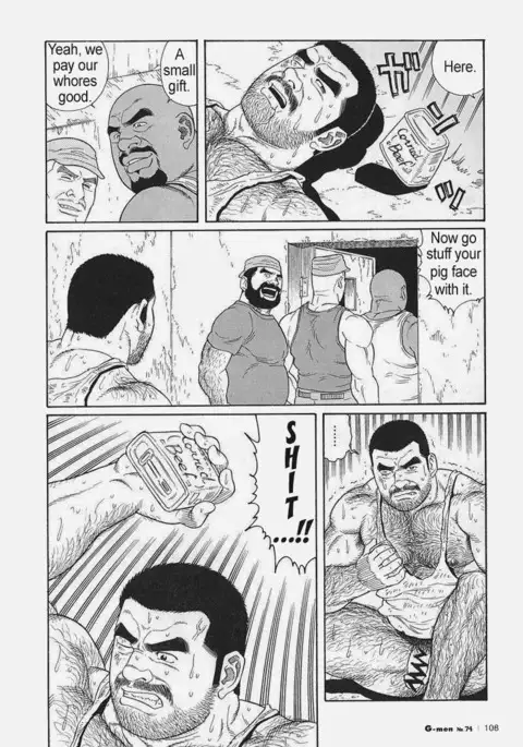 Kimiyo Shiruya Minami no Goku Chapter 01-17