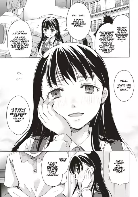 Ojōsama wa yumenouchi