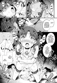 (C83) [Dr.VERMILION (Petenshi)] REVENGE-DEVICE (Toaru Kagaku no Railgun) [English] =LWB=