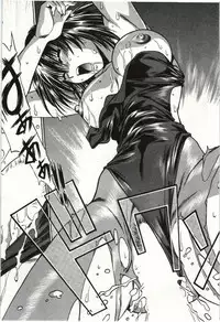 [Manabe Jouji] Feti-Nabe