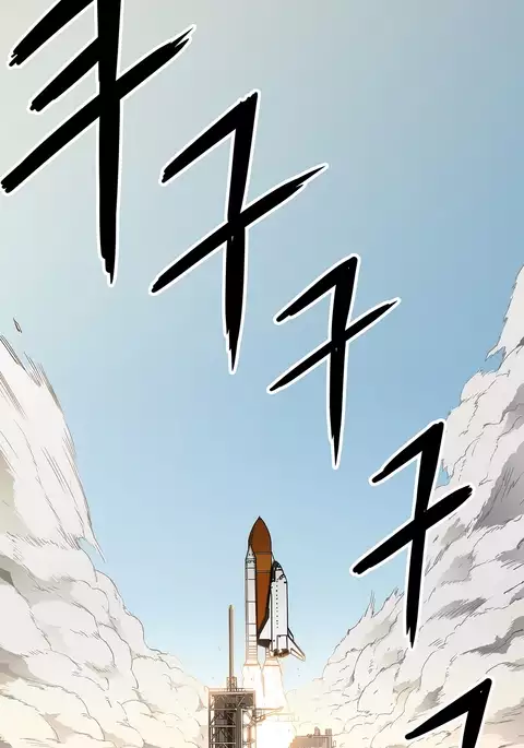 Refrain Love Ch.1-22